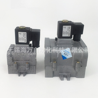 二位五通截止換向閥