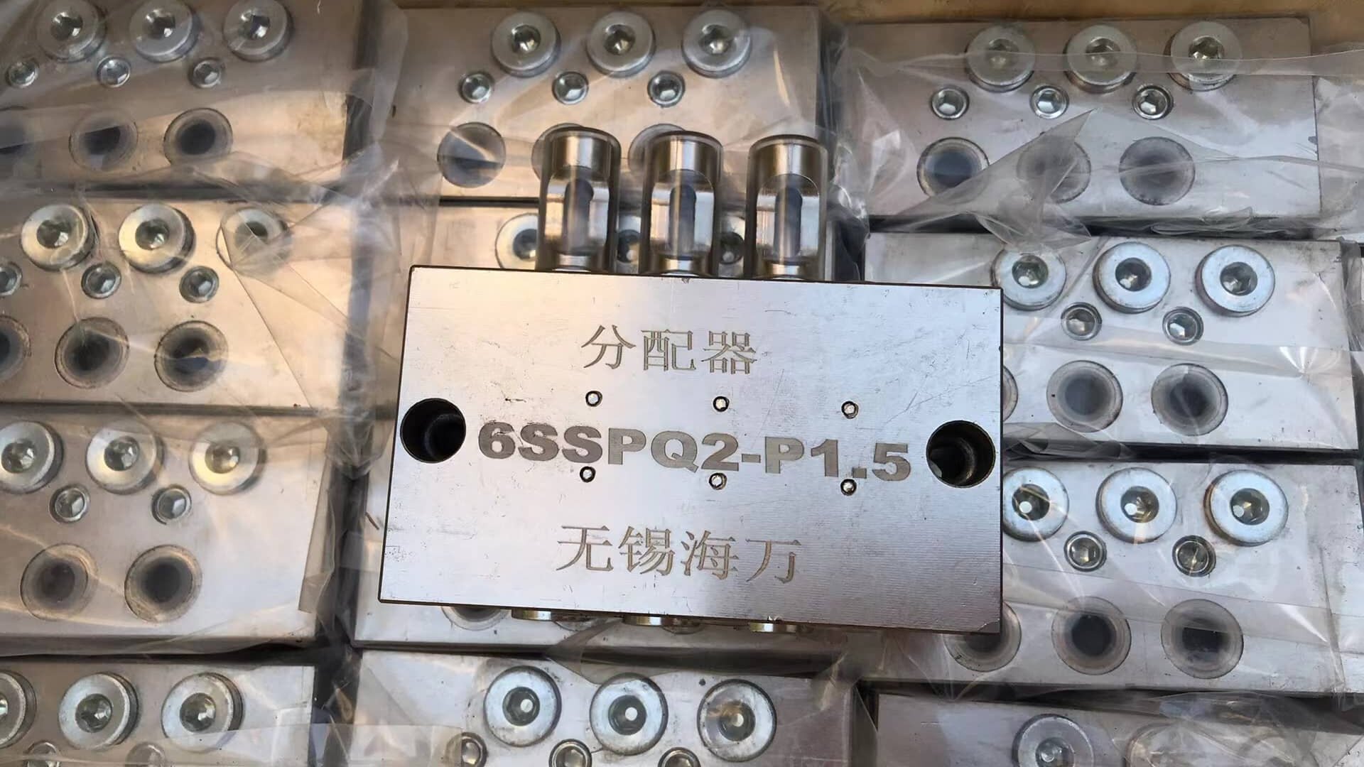 雙線(xiàn)分配器