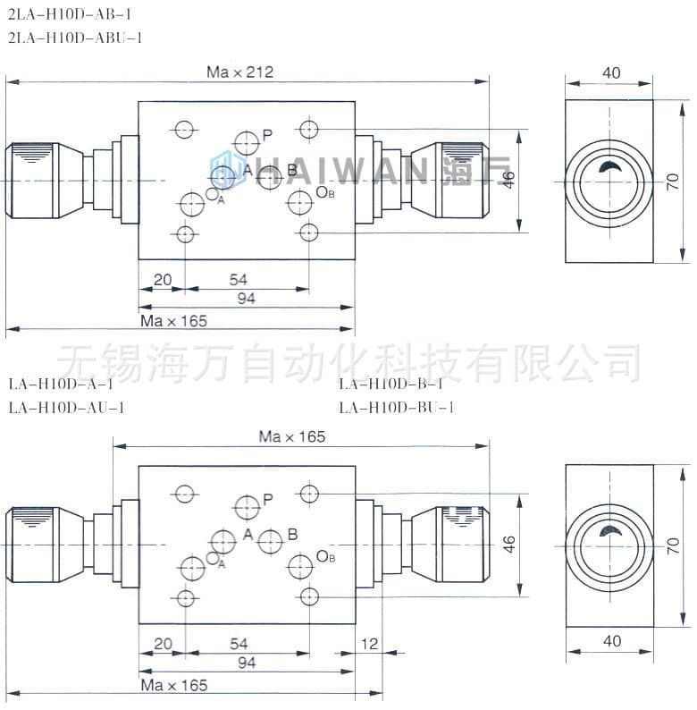 LA:2LA單向節(jié)流閥安裝尺寸
