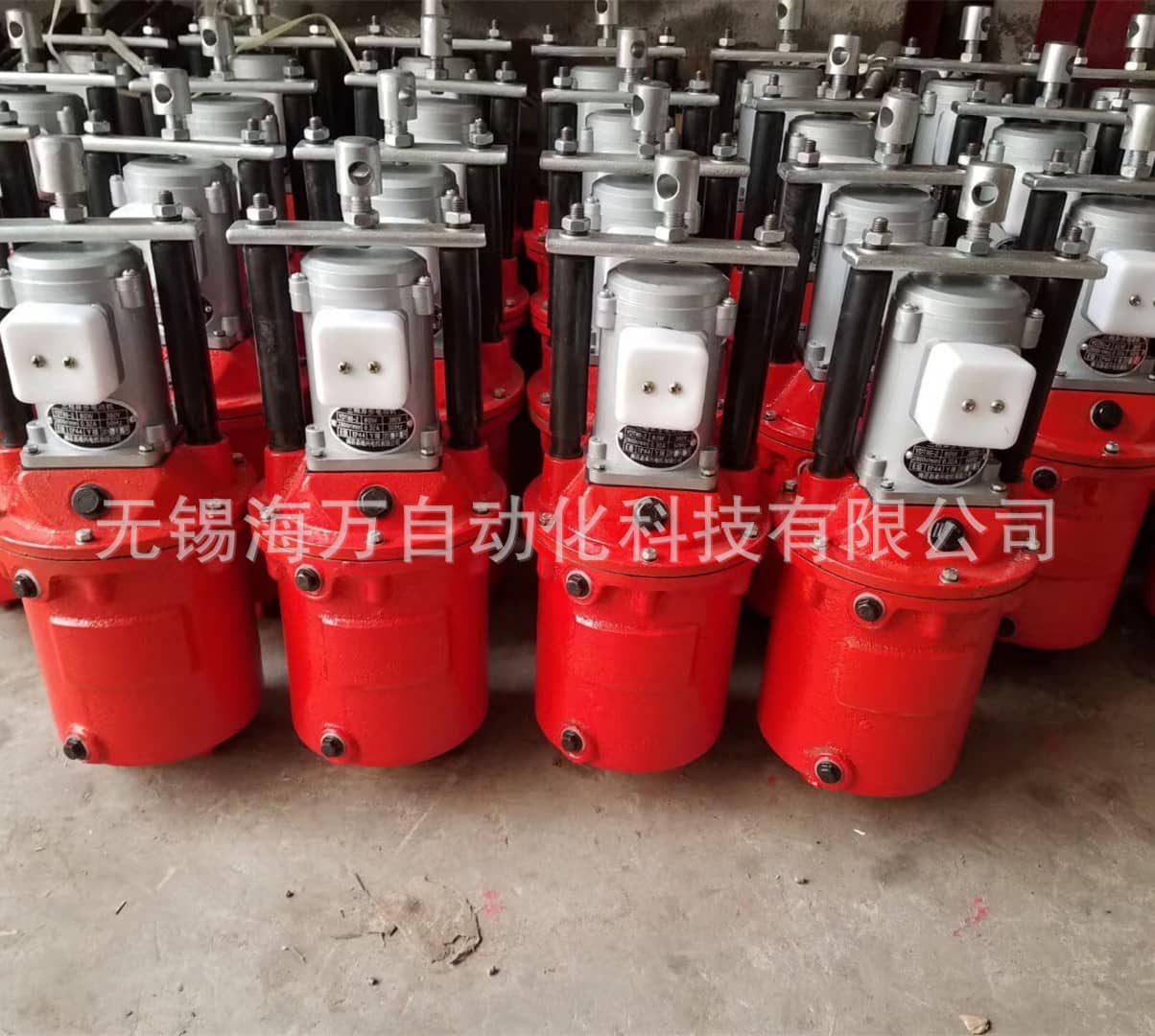 液壓推動(dòng)器